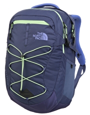 Womens Borealis 25 Rucksack